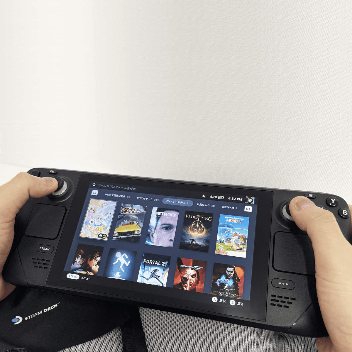 Valve Steam Deck 256 GB Handheld Gaming Console - Black